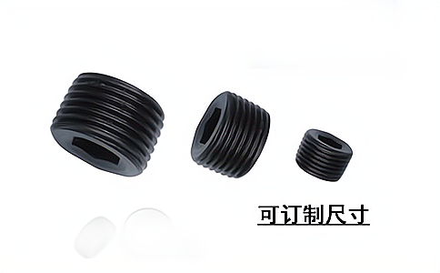 RFID高頻(HF)螺栓型抗金屬電子標簽HT9307