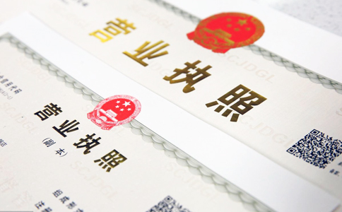 RFID高頻讀寫器應(yīng)用于各類證照防偽和層疊讀取 RFID高頻讀寫器應(yīng)用于各類證照防偽和層疊讀取